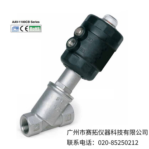 美国OMEGA常闭双向不锈钢气动角座阀AAV-1100CB系列