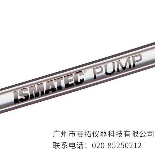 Masterflex Ismatec微孔泵管,过氧化物硅胶07625系列