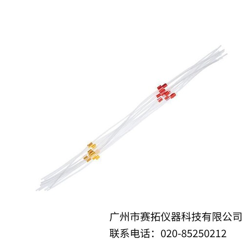 Masterflex Ismatec Tygon S3 E-Lab材质2-Stop微孔泵管96460系列