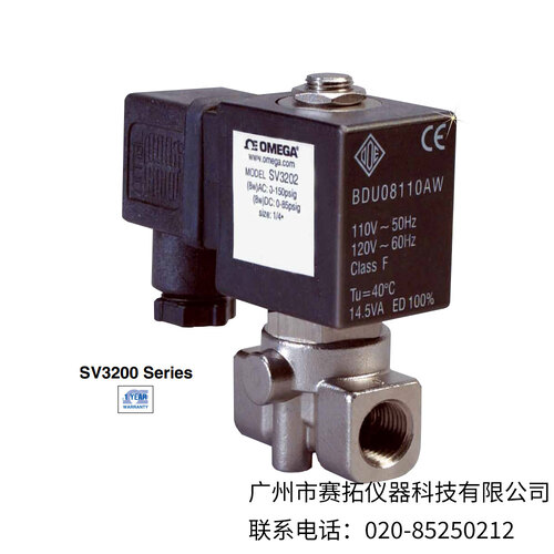 美国OMEGA-Flo直动式双通道电磁阀SV3200系列