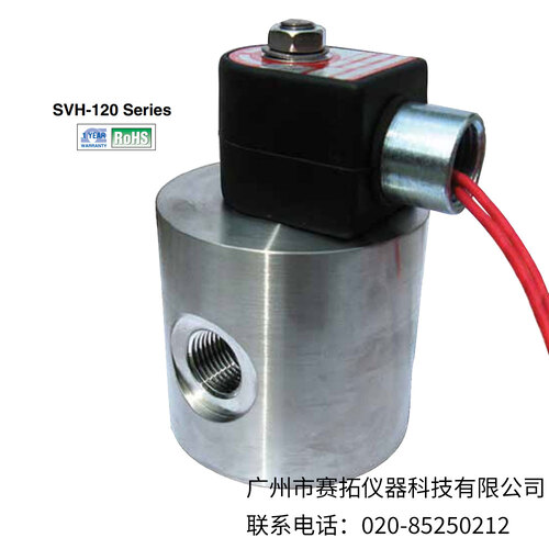 美国OMEGA高压电磁阀SVH-120系列