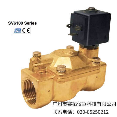 美国OMEGA压缩空气无铅铜质双通道电磁阀SV6100系列