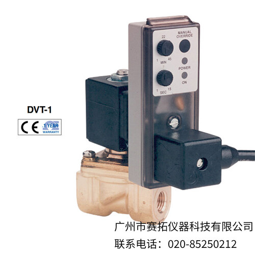 美国OMEGA电子排水阀DVT系列