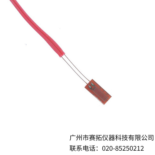 美国OMEGA电阻应变片KFG系列