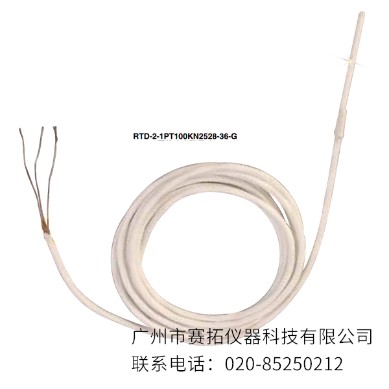 原装进口美国OMEGA RTD传感器