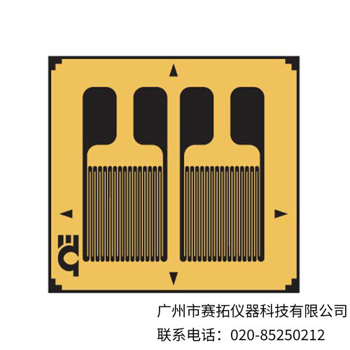 美国OMEGA弯曲应力双栅应变片