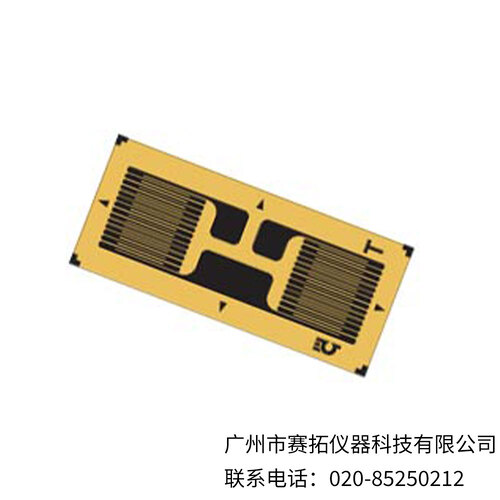 美国OMEGA Karma双线性半桥应变计SGK-LH1A-K350T-PC11-E