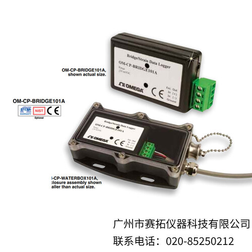 美国OMEGA电桥/应变片数据记录器OM-CP-BRIDGE101A系列