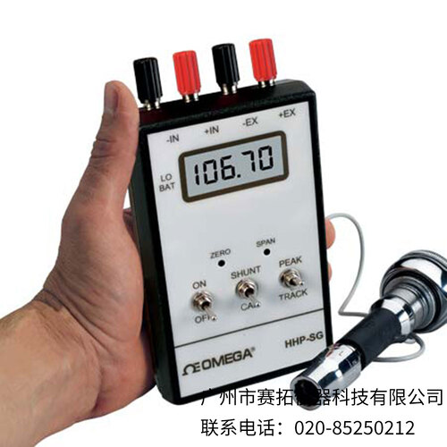 美国OMEGA手持应变计指示器HHP-SG
