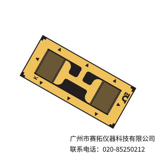 美国OMEGA半桥单轴应变片SGT-2LH/350-TY13