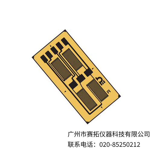 美国OMEGA双弯梁的全桥应变片传感器SGT-3/1000-FB41