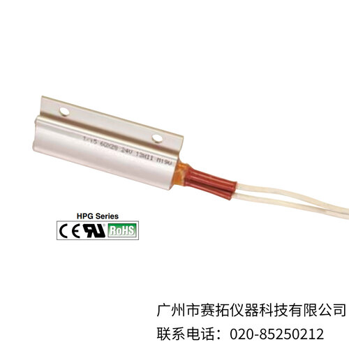 美国OMEGA表面点加热器HPG系列
