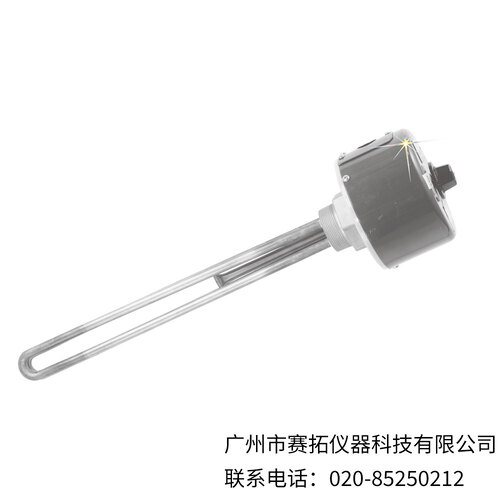 美国OMEGA坚固耐用型工艺水浸入式加热器ARMTS-2系列