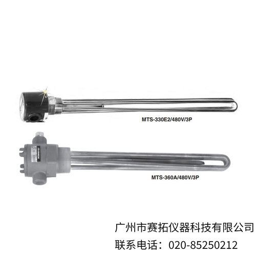 美国OMEGA坚固耐用的工艺水浸入式加热器MTS-3系列