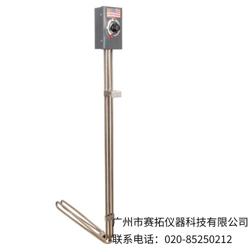 美国OMEGA鼓状浸入式加热器TAT3系列