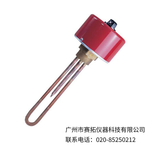 美国OMEGA浸入式加热器ARMTI-2系列