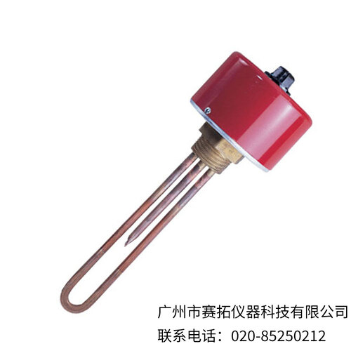 美国OMEGA带一体式恒温器的轻质油浸入式加热器ARMTO-2系列
