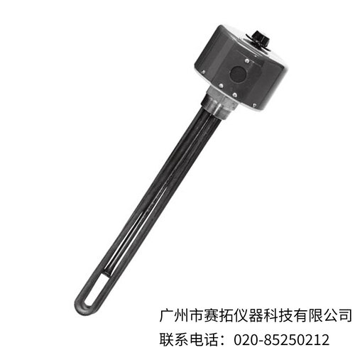 美国OMEGA带一体式恒温器的重质浸入式加热器ARMTS-3系列