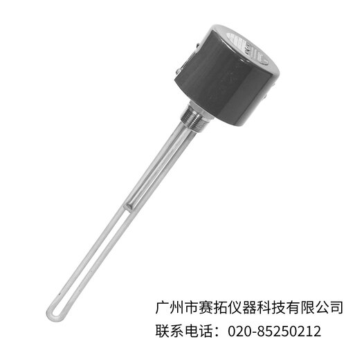 美国OMEGA带恒温器的轻质油浸入式加热器ARTMO系列