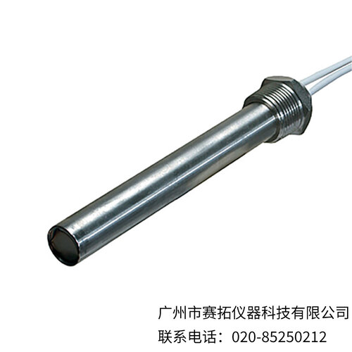 美国OMEGA螺旋塞浸入式加热器EMH系列