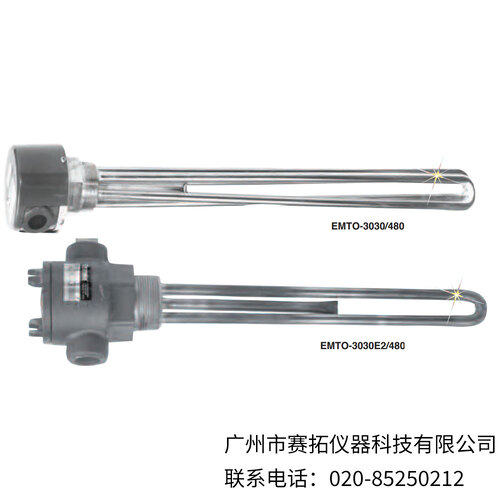 美国OMEGA螺旋塞浸入式加热器AMT-3000系列