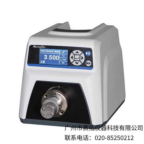 美国Masterflex齿轮泵系统74013系列