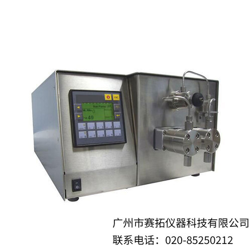 美国Masterflex高性能双活塞泵74930-01,74930-02