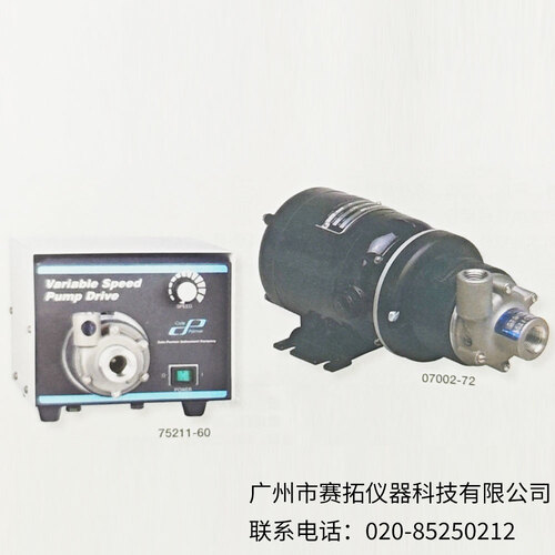 美国Masterflex 361 SS磁力驱动泵75211-65