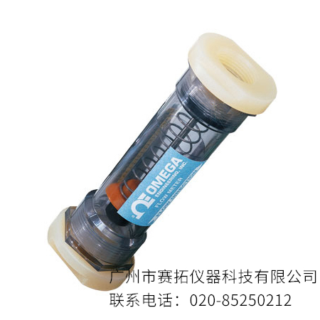 美国OMEGA超纯水管路流量计FL-500UP系列