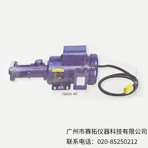 美国Masterflex变速螺杆泵头和泵76804系列