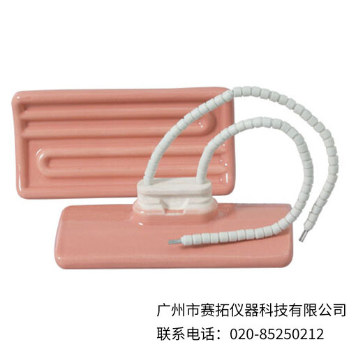 美国OMEGA曲面陶瓷辐射加热器CRC系列