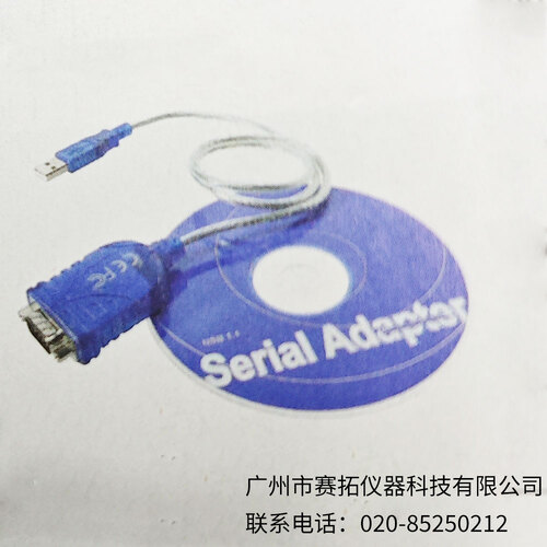 美国Masterflex USB转DB9(M)RS-232串口适配线