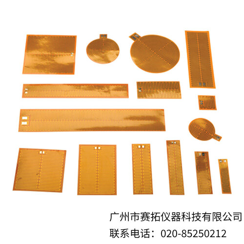 美国OMEGA聚酰亚胺加热器套件KHA-KIT-EFH-1