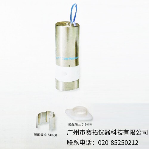 美国Masterflex双向和三向直接升降式电磁阀01540系列