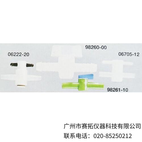 美国Masterflex带倒刺接头的双向和三向旋塞阀06222系列