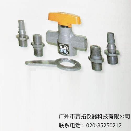 美国Masterflex通用旋塞阀套件06225系列