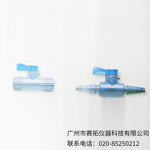 美国Masterflex带流量指示的旋塞阀06225系列