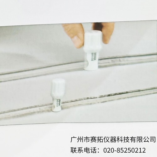 美国Masterflex手动夹管阀98002系列