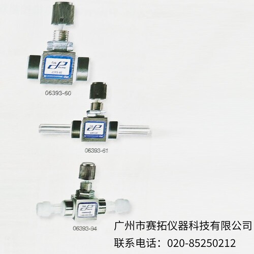 美国Masterflex PTFE多向针型阀06393系列