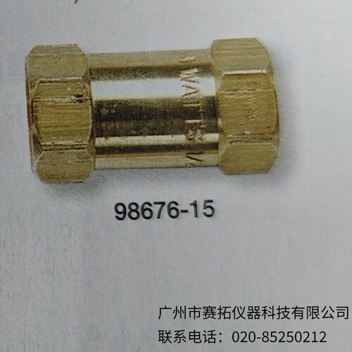 美国Masterflex金属止回阀98676系列