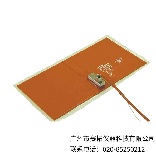 美国OMEGA防爆加热毯SEPHB系列