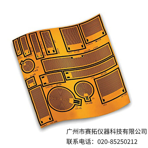 美国OMEGA Kapton(聚酰亚胺薄膜)加热器套件KH-KIT-EFH-15001