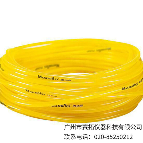 Masterflex Ismatec PVC溶剂/碳氢化合物泵管95712系列