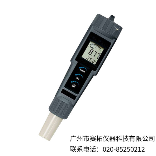 美国OMEGA余氯分析仪CLH-1740