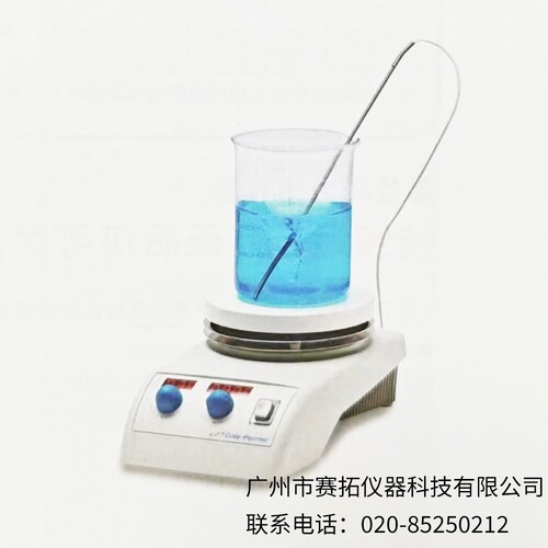 美国Cole-Parmer数字式陶瓷涂层磁力搅拌加热板15956-32
