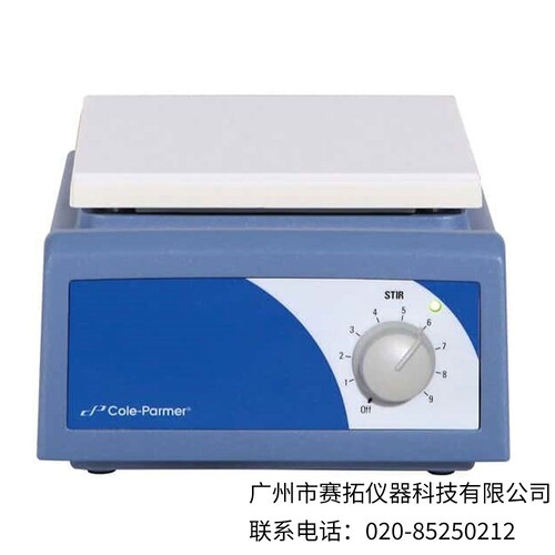 美国Cole-Parmer搅拌器、加热板和磁力搅拌器加热板04801系列