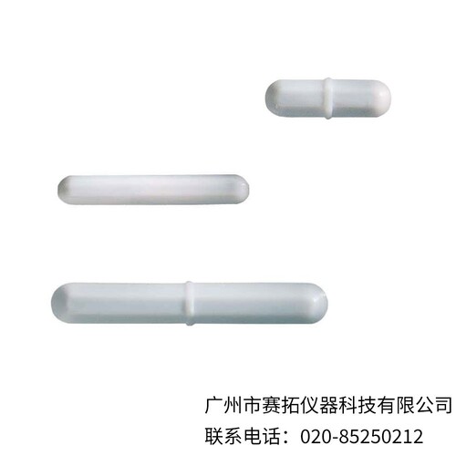 美国Cole-Parmer Slim-Line搅拌子04775系列