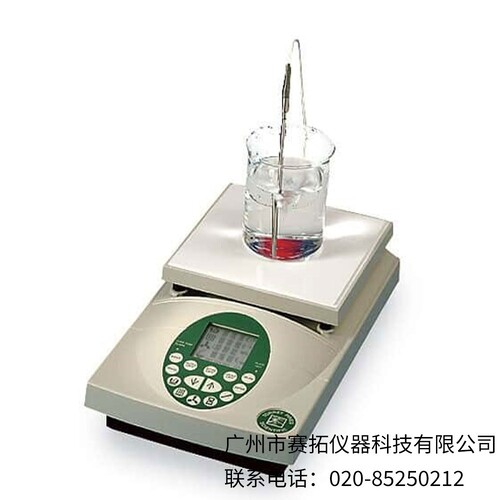 美国Cole-Parmer可编程数字磁力搅拌加热板04646-00,04646-10
