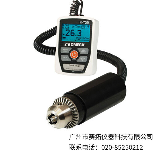 美国OMEGA手持数字扭矩计HHTQ35系列