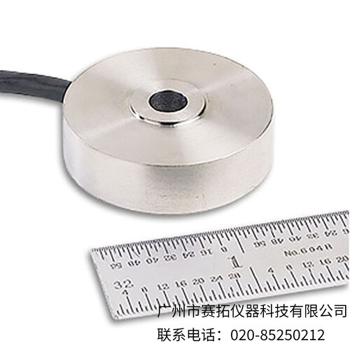 美国OMEGA小型压缩称重传感器LC321系列